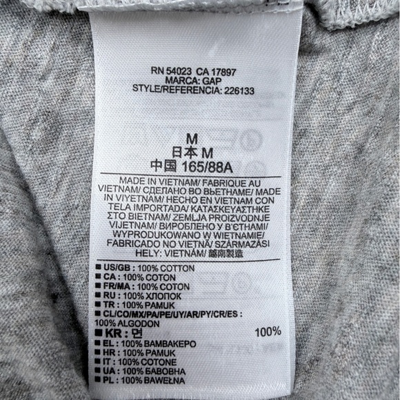 GAP Heather Gray Sleeveless Top - Picture 9 of 9